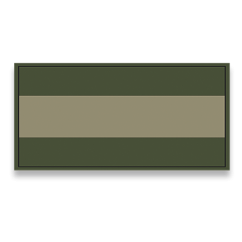 parche España verde 6x3 cm...